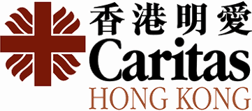 香港明愛