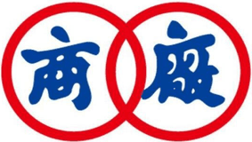香港中華廠商聯合會