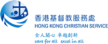香港基督教服務處