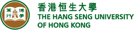 香港恒生大學