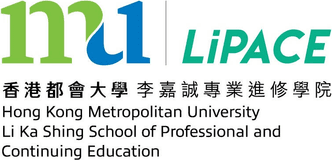 香港都會大學 李嘉誠專業進修學院