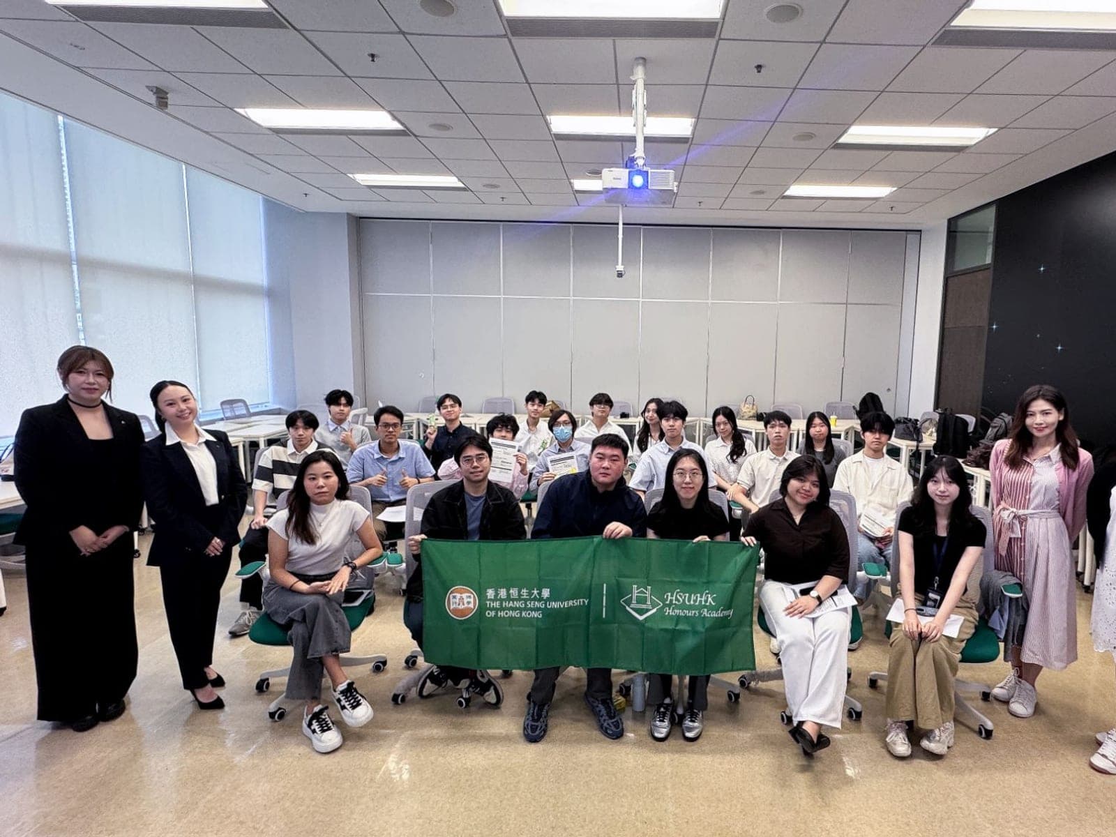 香港恒生大学 The Honours Academy:课后大合照